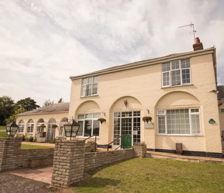 Barking Hall Nursing Home Home | Care Home in Barking